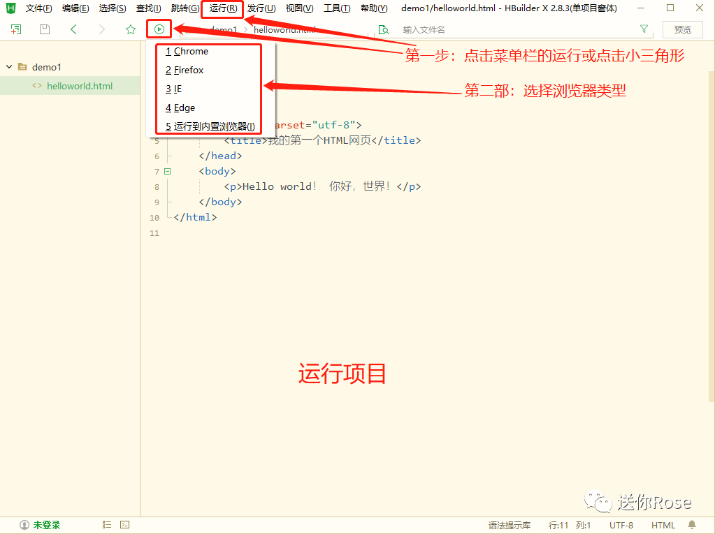 自动草稿 自动草稿