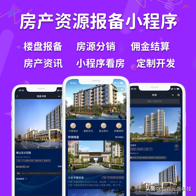 自动草稿 自动草稿