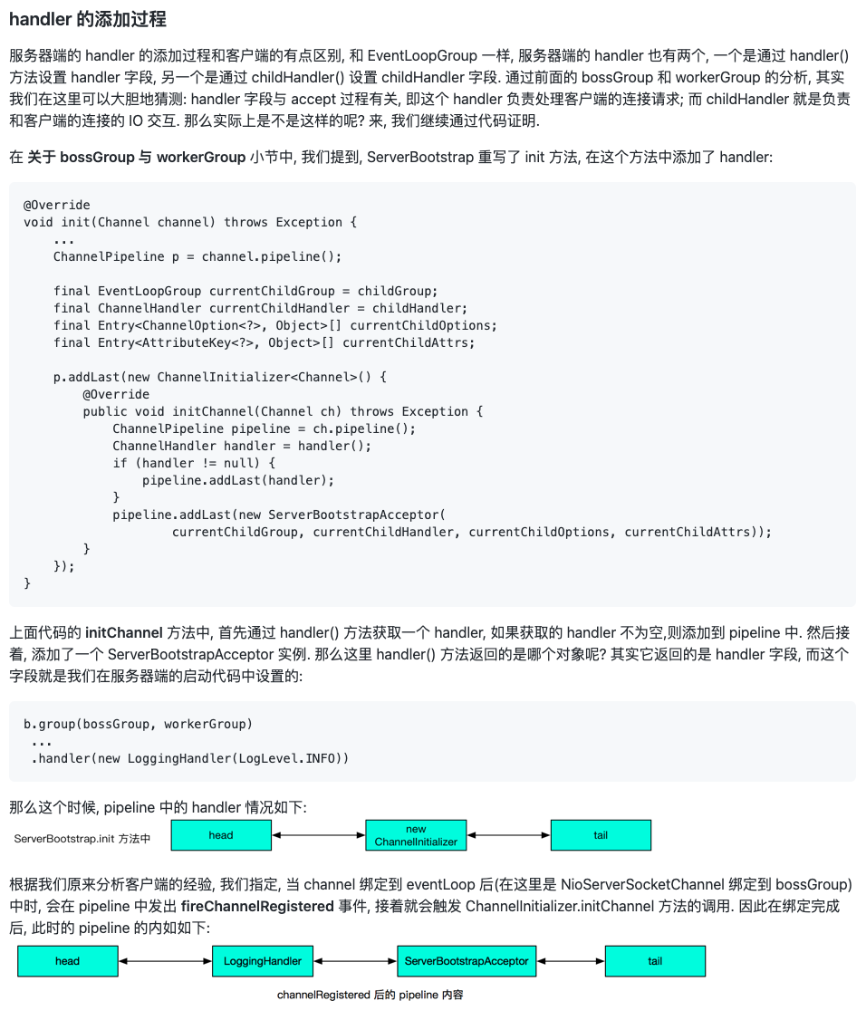 自动草稿 自动草稿