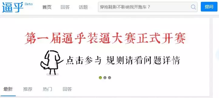 自动草稿 自动草稿