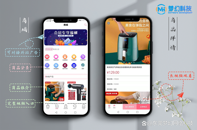 自动草稿 自动草稿