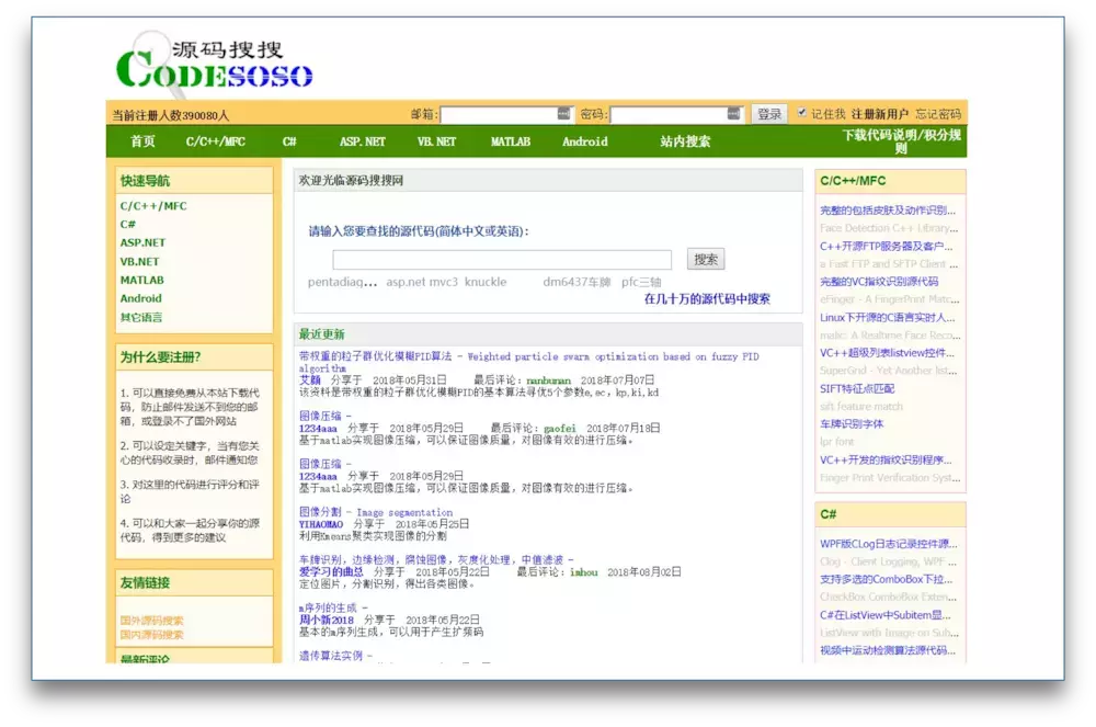 自动草稿 自动草稿