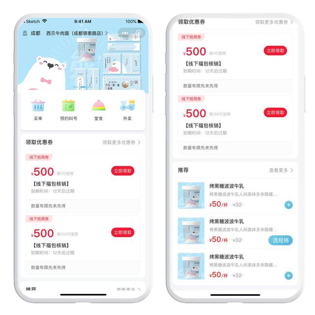 自动草稿 自动草稿