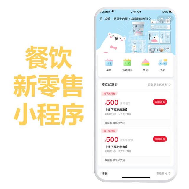 自动草稿 自动草稿