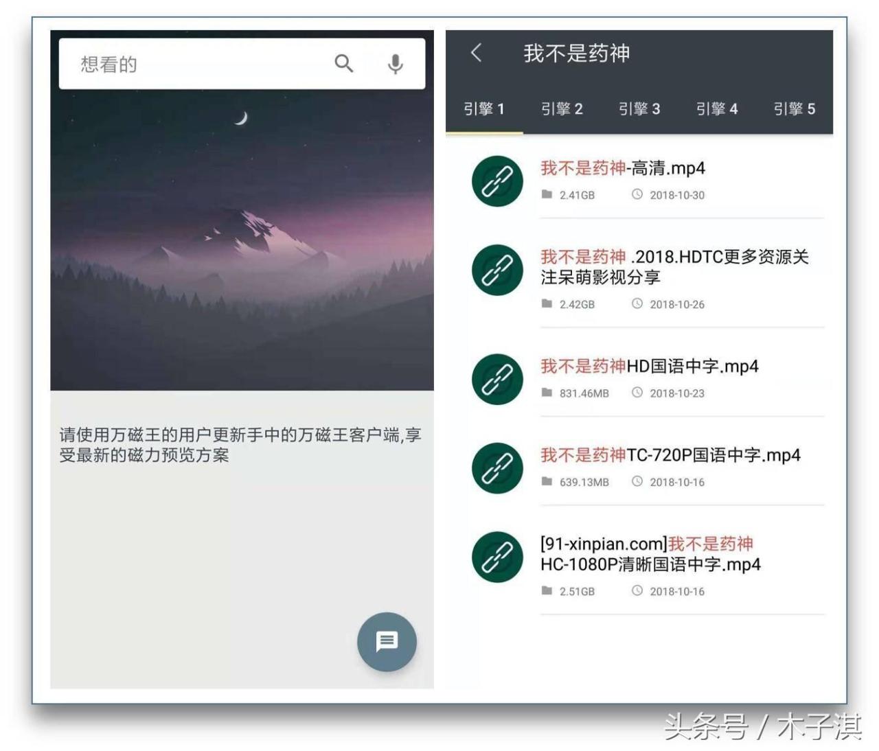 自动草稿 自动草稿