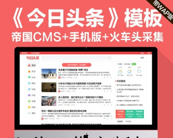 自动草稿 自动草稿