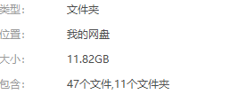 自动草稿 自动草稿