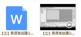 自动草稿 自动草稿
