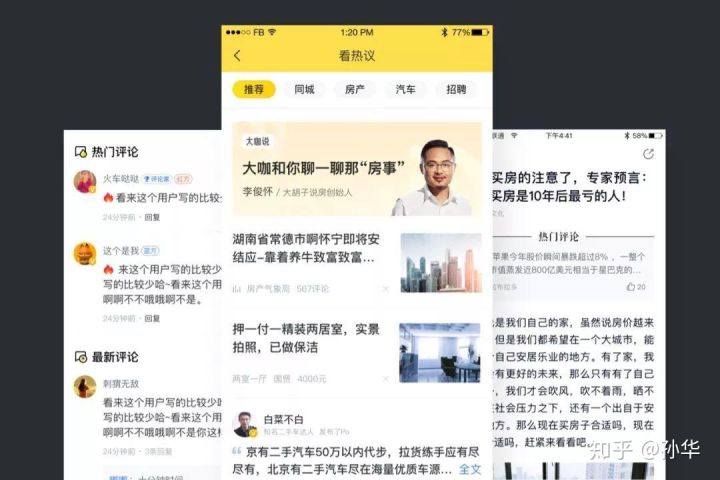 自动草稿 自动草稿
