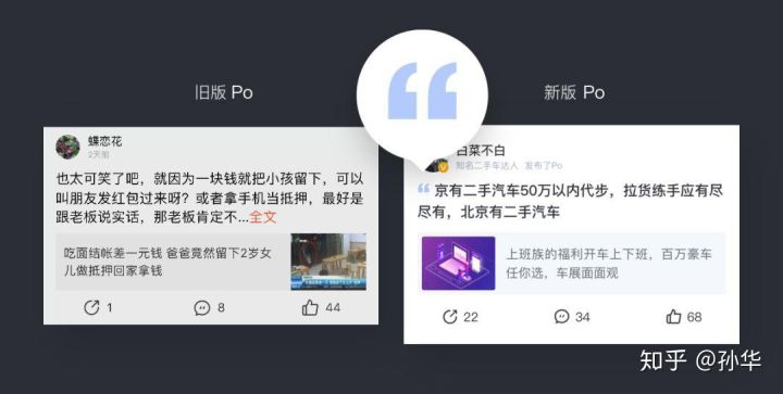 自动草稿 自动草稿