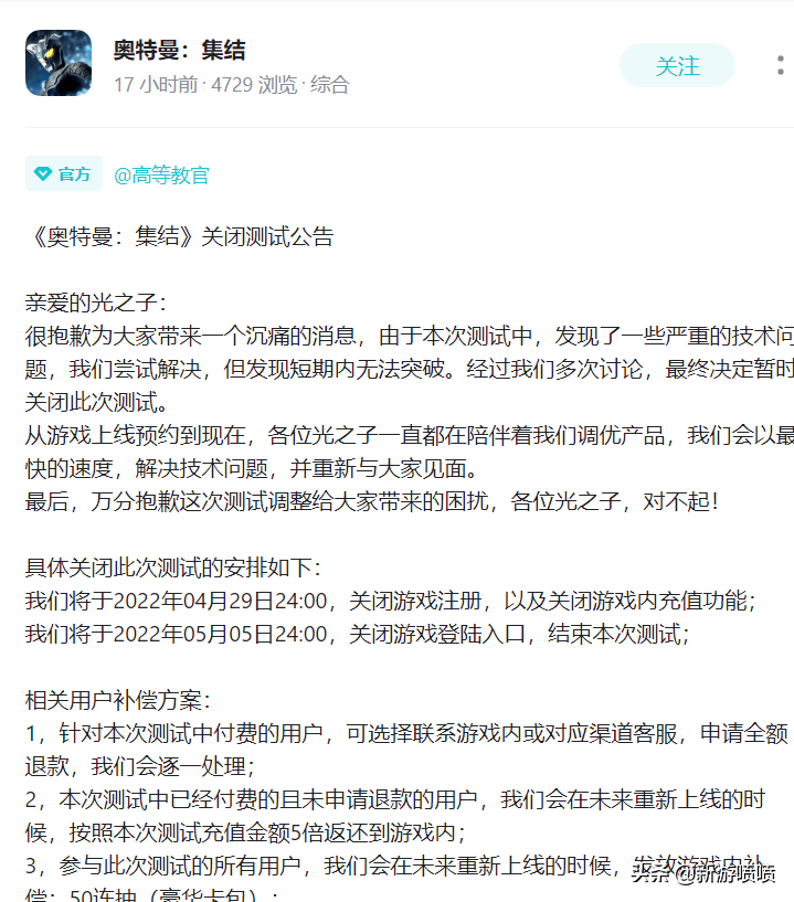 自动草稿 自动草稿