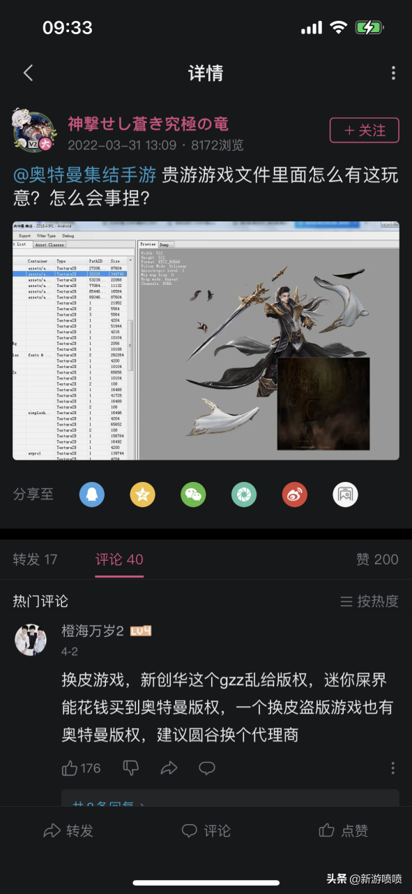 自动草稿 自动草稿