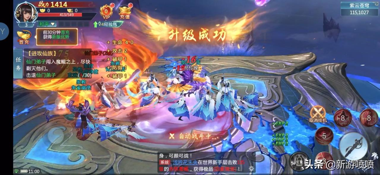 自动草稿 自动草稿