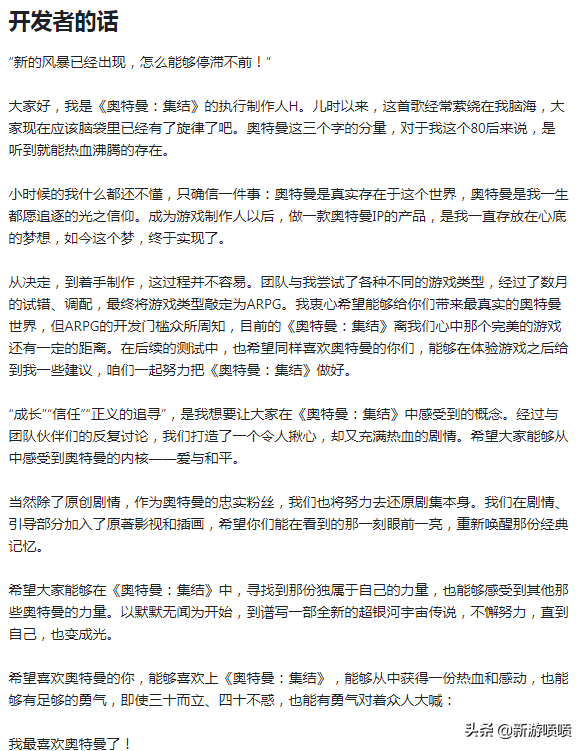 自动草稿 自动草稿