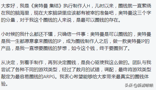 自动草稿 自动草稿
