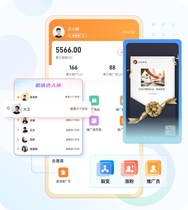 自动草稿 自动草稿