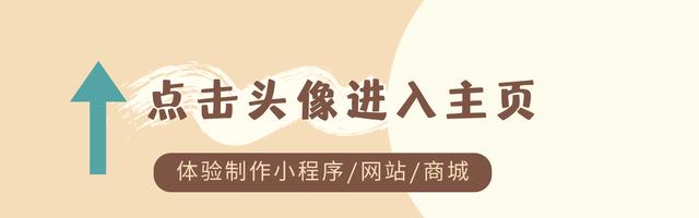 自动草稿 自动草稿