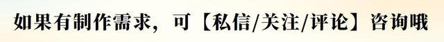 自动草稿 自动草稿
