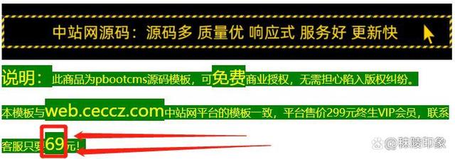 自动草稿 自动草稿