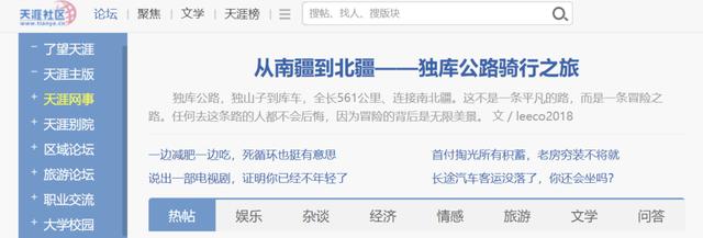 自动草稿 自动草稿