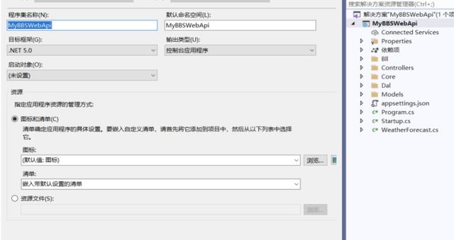 自动草稿 自动草稿