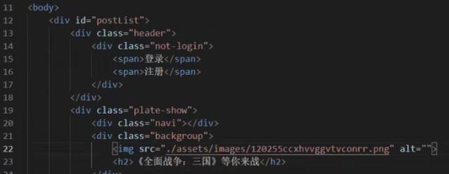 自动草稿 自动草稿