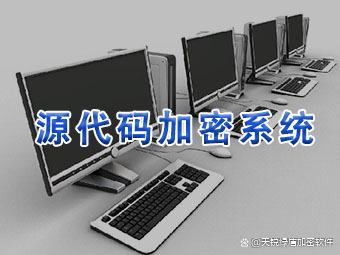 自动草稿 自动草稿