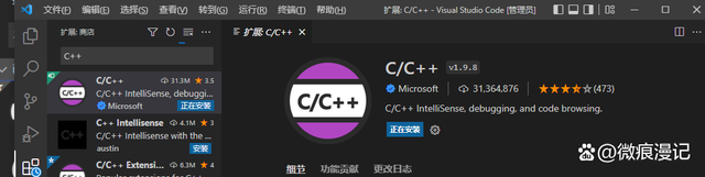 自动草稿 自动草稿