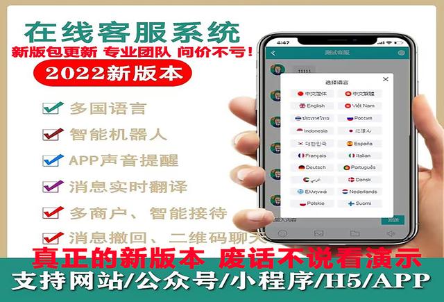 自动草稿 自动草稿