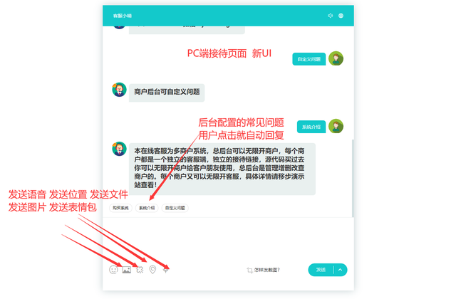 自动草稿 自动草稿