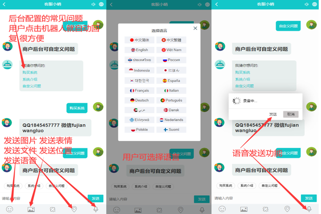 自动草稿 自动草稿