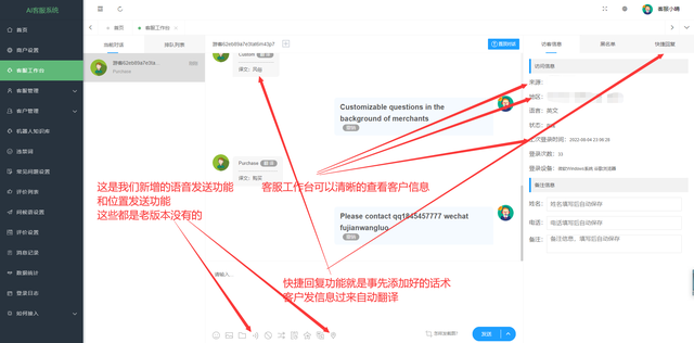 自动草稿 自动草稿