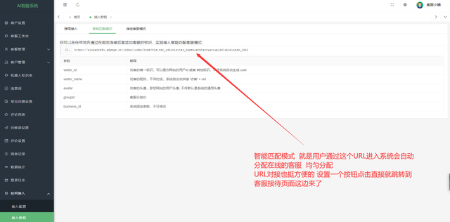 自动草稿 自动草稿