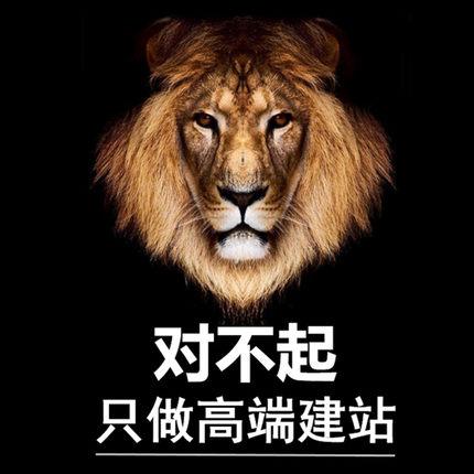 自动草稿 自动草稿