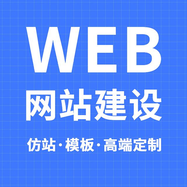 自动草稿 自动草稿