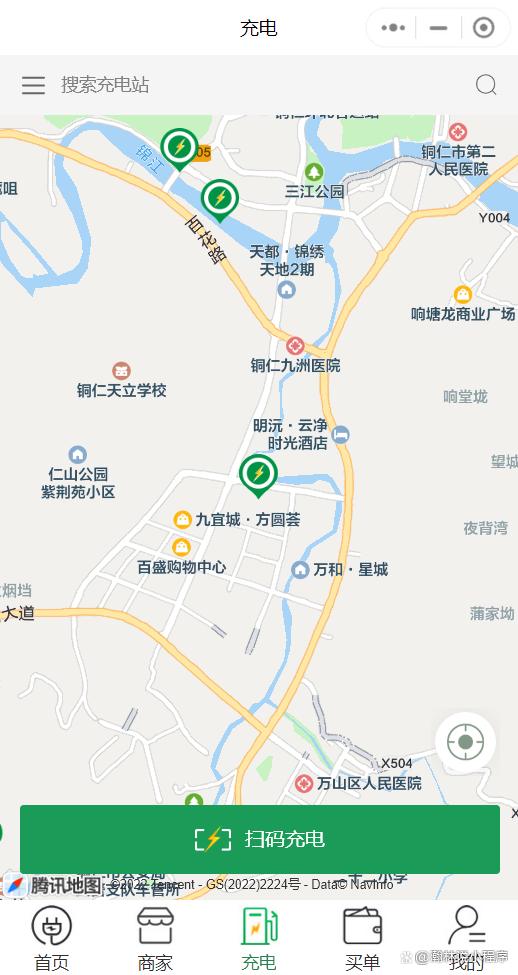 自动草稿 自动草稿