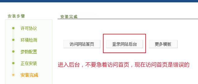 自动草稿 自动草稿