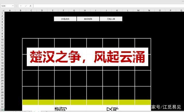 自动草稿 自动草稿