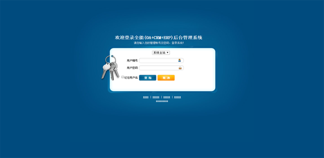 自动草稿 自动草稿