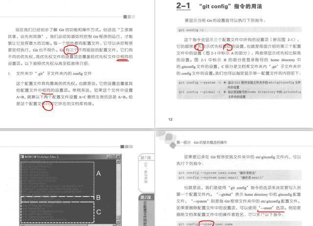 自动草稿 自动草稿