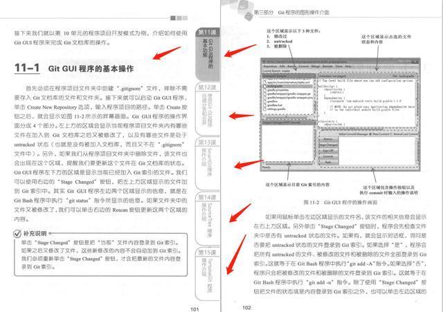 自动草稿 自动草稿