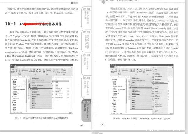 自动草稿 自动草稿