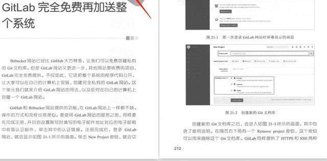 自动草稿 自动草稿
