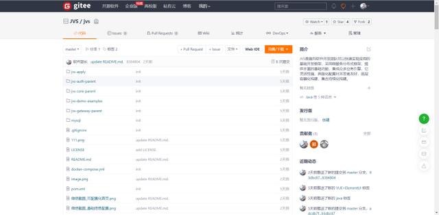 自动草稿 自动草稿