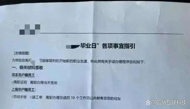 自动草稿 自动草稿