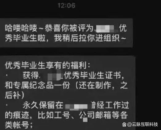 自动草稿 自动草稿