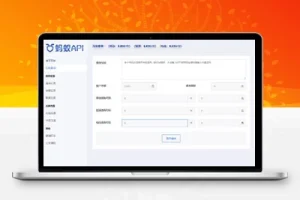 M1386 全新余额三网话费查询API系统源码 Thinkphp全开源 附教程