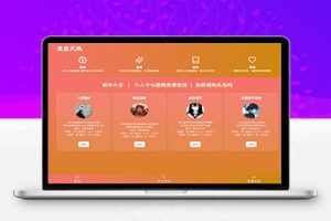 M1452 一款开源的全新AI占卜算卦系统源码，可以辅助解卦, 塔罗占卜, 八字命理