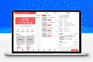 M1453 全新租赁小程序系统源码 基于ThinkPHP+UniApp开发的租赁商城小程序