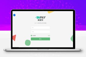 M1456 最新开发一款便捷thinkphp框架开发的码支付mpay收款工具源码